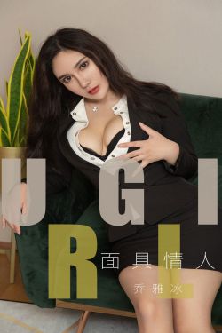 海的女儿